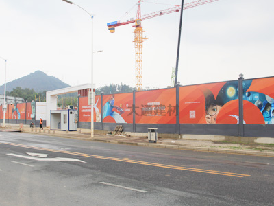城市建設施工中常用的圍擋款式有哪些？