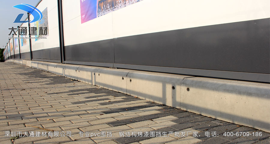 深圳大通建材裝配式鋼結構烤漆圍擋生產批發廠家，聯系電話：400-6709-186，官網：www.suofeiya.net.cn