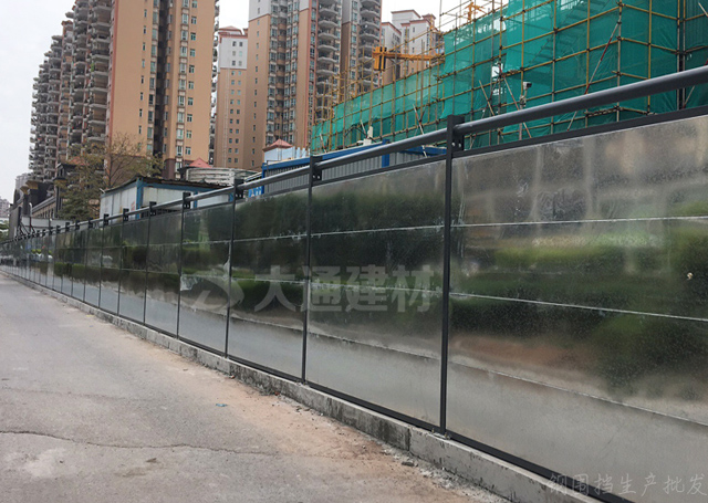  惠州款C類鍍鋅板鋼圍擋- 惠州房地產(chǎn)施工鋼圍擋案例-惠州-深圳市大通建材有限公司鋼圍擋生產(chǎn)定制廠家