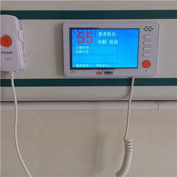 廈門中心供氧與醫(yī)院供氧系統(tǒng)的呼叫中心服務(wù)解析